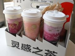 -喜茶(南京仙林金鹰店)