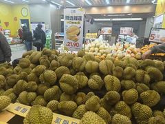 -公园前(地铁站)