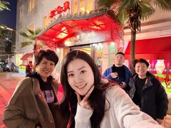 -惠食佳(滨江大公馆店)