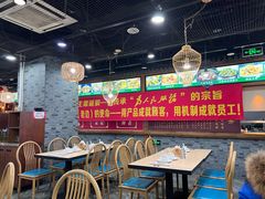 -老边饺子馆(西站店)
