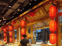 -鸽子窝(黄村店)
