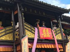 -天龙八部武侠城
