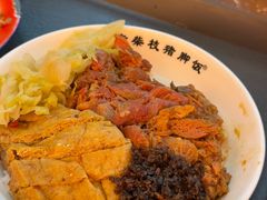 -老柴枝猪脚饭(窑岭店)