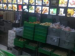 -宫廷糕点铺(建设路店)