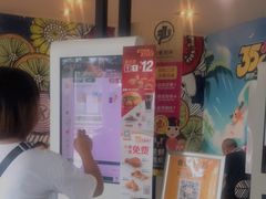 -麦当劳(垡头西路店)
