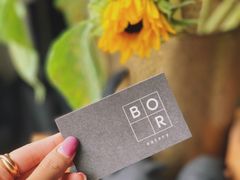 -BOR Eatery(安福路店)