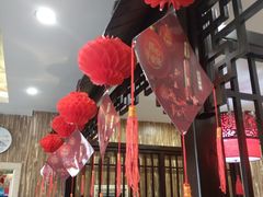-德龙火锅(松源街直营店)