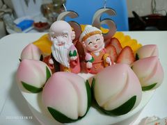 -好利来(高新枫叶广场店)