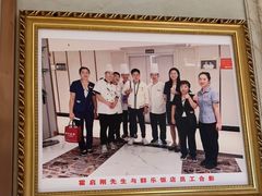 -群乐饭店(滨安路店)