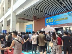 -甘肃国际会展中心