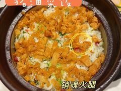 -鲜螺湾(鹏欣丽都店)