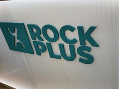 -ROCKPLUS攀岩馆(环宇城店)
