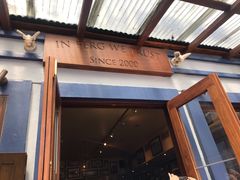 -Fergburger(皇后镇店)