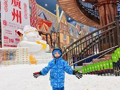 -广州热雪奇迹