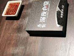 -乔街深夜食堂·台州菜·高压锅生蚝(杭州总店)