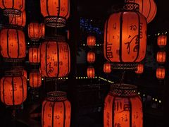 -钦善斋(武侯祠店)