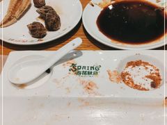 -春花秋月南美海鲜烤肉自助(中央大道店)