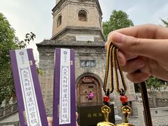 -西安大兴善寺