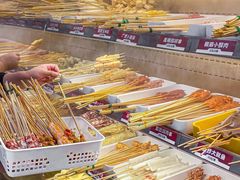 -夸父炸串(金桥国际广场店)