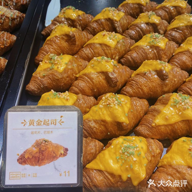 南昌首家|火爆魔都的高颜值可颂