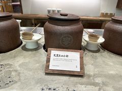 -李山山茶事(景枫店)