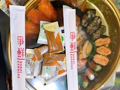 -争鲜回转寿司(金桥家乐福店)