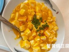 -潮皇食府(北京店)