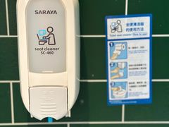 -格兰云天·阅酒店(深圳国际市长交流中心店)