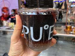 -大益茶庭(永庆坊店)