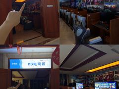 -地中海传奇水汇