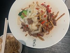 -漆黑觉米粉(三里屯店)