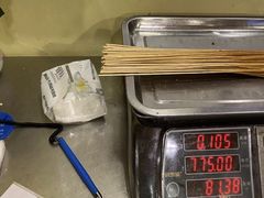 -拈签一笑黄牛肉辣卤串串