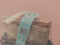 巧克力千层-Juliaanna茱安娜烘焙(中心店)