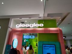 -gleeglee乐溢亦茶(合生汇店)