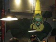 -夜郎蛙(汉街店)