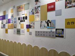 -缤纷鸟美术书法(建大校区)