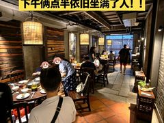 -大良毋米粥·粥底火锅(岭南天地店)