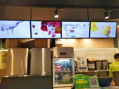 -CoCo都可(宝龙广场店)