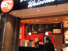 -物美大卖场(玉蜓桥店)