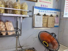 -正宗老杨特色爆米花(四棉店)