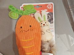 -MARSMART PETS火星宠物超市(1733店)