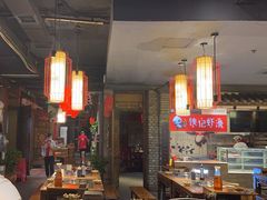 -蜀大侠火锅(寰球文化地标·总府店)