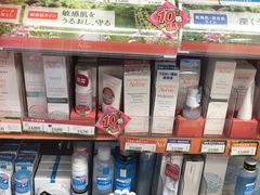 -松本清(池袋Part2店)