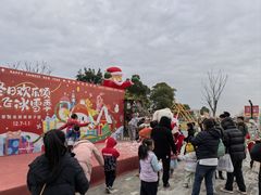 -季高兔窝窝亲子园(上海薰衣草公园店)