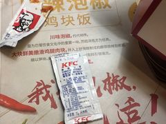 -肯德基(大悦城D馆店)
