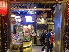 -蜀大侠火锅(春熙路店)