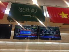 -广州保龄球馆(广州天河体育中心店)