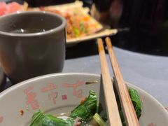 -古市香跷脚牛肉·非遗传承单位