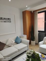 -HEYAN荷妍专业脱毛连锁机构