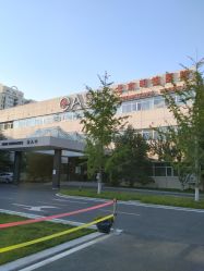 点击看大图 -北京明德医院